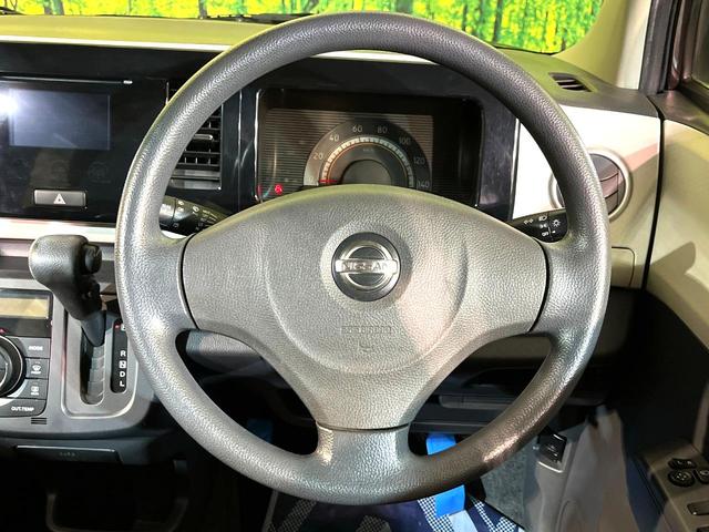 モコ X ディスプレイオーディオ CD再生 バックカメラ ドラレコ オートエアコン FM/AMラジオ スマートキー 盗難防止装置 電動格納ミラー ヘッドライトレベライザー(11枚目)