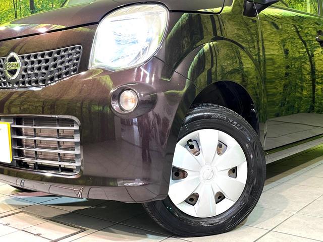 モコ X ディスプレイオーディオ CD再生 バックカメラ ドラレコ オートエアコン FM/AMラジオ スマートキー 盗難防止装置 電動格納ミラー ヘッドライトレベライザー(12枚目)