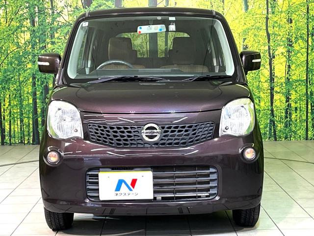 モコ X ディスプレイオーディオ CD再生 バックカメラ ドラレコ オートエアコン FM/AMラジオ スマートキー 盗難防止装置 電動格納ミラー ヘッドライトレベライザー(14枚目)