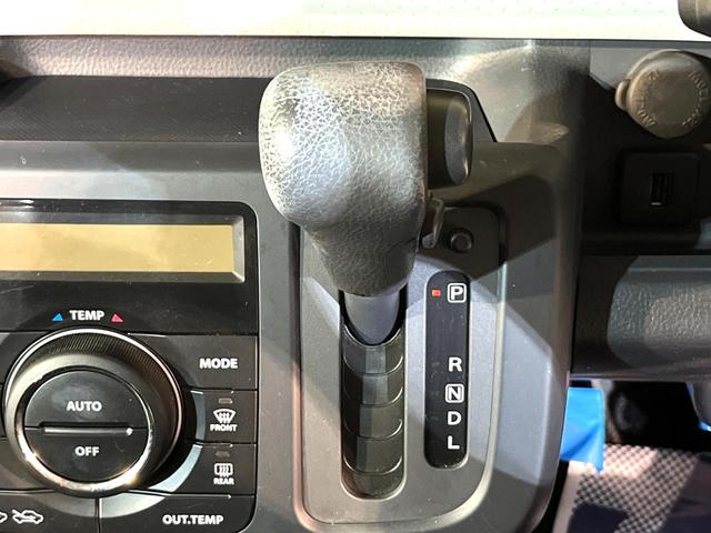 モコ X ディスプレイオーディオ CD再生 バックカメラ ドラレコ オートエアコン FM/AMラジオ スマートキー 盗難防止装置 電動格納ミラー ヘッドライトレベライザー(24枚目)