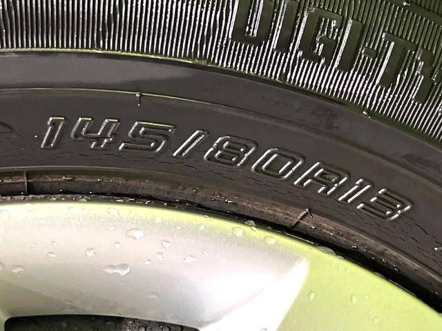 モコ X ディスプレイオーディオ CD再生 バックカメラ ドラレコ オートエアコン FM/AMラジオ スマートキー 盗難防止装置 電動格納ミラー ヘッドライトレベライザー(47枚目)