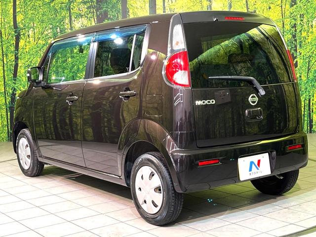 モコ X ディスプレイオーディオ CD再生 バックカメラ ドラレコ オートエアコン FM/AMラジオ スマートキー 盗難防止装置 電動格納ミラー ヘッドライトレベライザー(50枚目)