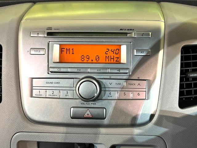 お好きな音楽を車内でお楽しみいただけます♪スピーカー交換・ウーハー追加などの音質向上や、最新ナビ・後席モニター等の取り付けも是非ご相談ください！