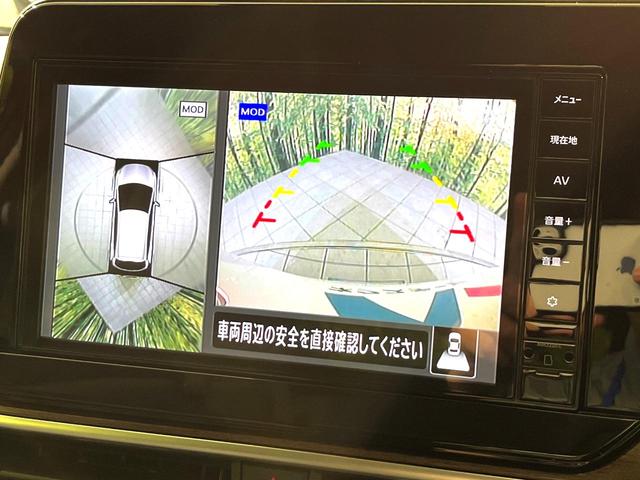 オーラ G レザーエディション 純正9型ナビ 全周囲カメラ 衝突軽減 革シート フルセグ ETC Bluetooth LEDヘッド&フォグ オートハイビーム オートライト オートエアコン スマートキー プッシュスタート 純正17AW(5枚目)