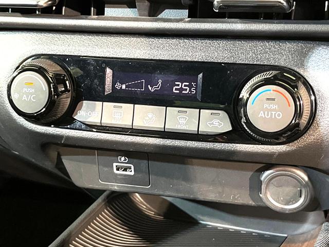 オーラ G レザーエディション 純正9型ナビ 全周囲カメラ 衝突軽減 革シート フルセグ ETC Bluetooth LEDヘッド&フォグ オートハイビーム オートライト オートエアコン スマートキー プッシュスタート 純正17AW(7枚目)