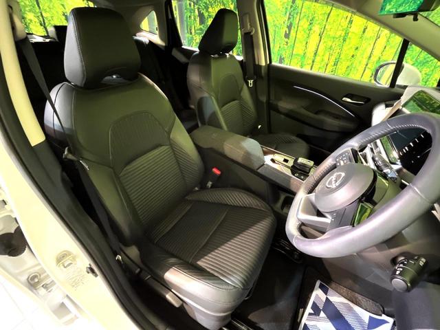 オーラ G レザーエディション 純正9型ナビ 全周囲カメラ 衝突軽減 革シート フルセグ ETC Bluetooth LEDヘッド&フォグ オートハイビーム オートライト オートエアコン スマートキー プッシュスタート 純正17AW(8枚目)