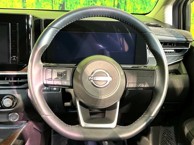 オーラ G レザーエディション 純正9型ナビ 全周囲カメラ 衝突軽減 革シート フルセグ ETC Bluetooth LEDヘッド&フォグ オートハイビーム オートライト オートエアコン スマートキー プッシュスタート 純正17AW(11枚目)