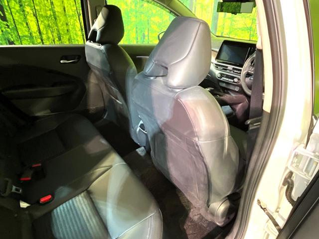 オーラ G レザーエディション 純正9型ナビ 全周囲カメラ 衝突軽減 革シート フルセグ ETC Bluetooth LEDヘッド&フォグ オートハイビーム オートライト オートエアコン スマートキー プッシュスタート 純正17AW(26枚目)