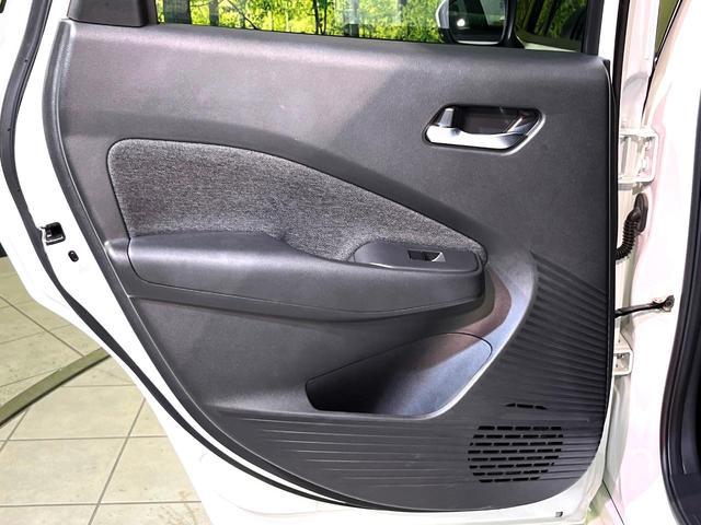 オーラ G レザーエディション 純正9型ナビ 全周囲カメラ 衝突軽減 革シート フルセグ ETC Bluetooth LEDヘッド&フォグ オートハイビーム オートライト オートエアコン スマートキー プッシュスタート 純正17AW(29枚目)