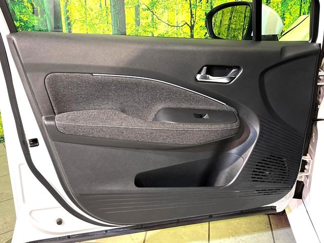 オーラ G レザーエディション 純正9型ナビ 全周囲カメラ 衝突軽減 革シート フルセグ ETC Bluetooth LEDヘッド&フォグ オートハイビーム オートライト オートエアコン スマートキー プッシュスタート 純正17AW(30枚目)