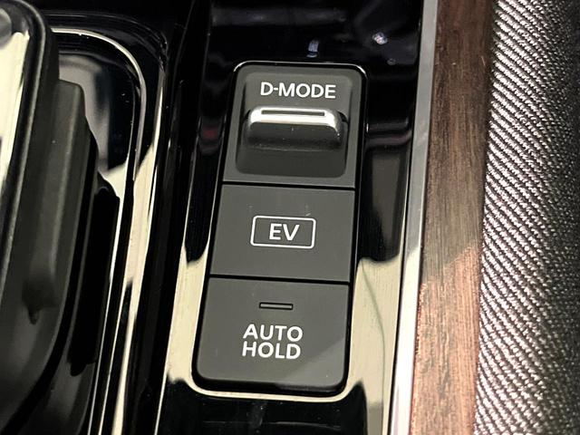 オーラ G レザーエディション 純正9型ナビ 全周囲カメラ 衝突軽減 革シート フルセグ ETC Bluetooth LEDヘッド&フォグ オートハイビーム オートライト オートエアコン スマートキー プッシュスタート 純正17AW(38枚目)