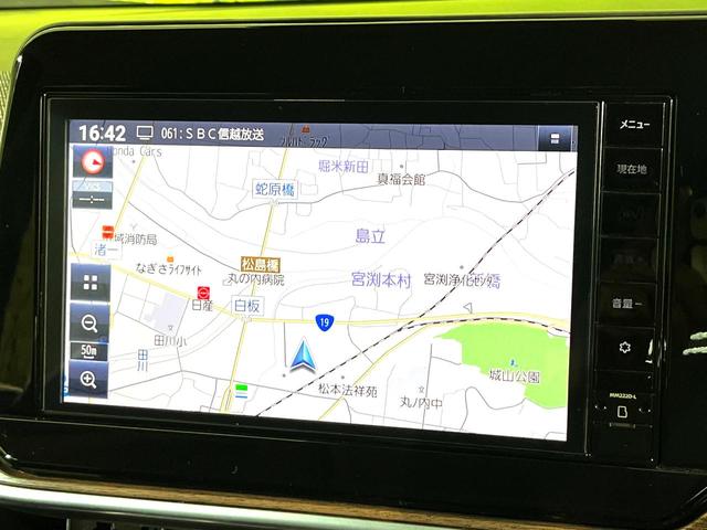 オーラ G レザーエディション 純正9型ナビ 全周囲カメラ 衝突軽減 革シート フルセグ ETC Bluetooth LEDヘッド&フォグ オートハイビーム オートライト オートエアコン スマートキー プッシュスタート 純正17AW(41枚目)