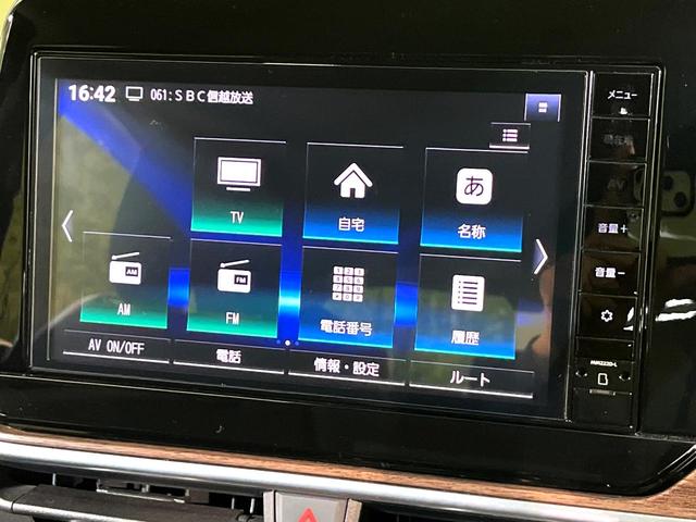 オーラ G レザーエディション 純正9型ナビ 全周囲カメラ 衝突軽減 革シート フルセグ ETC Bluetooth LEDヘッド&フォグ オートハイビーム オートライト オートエアコン スマートキー プッシュスタート 純正17AW(42枚目)