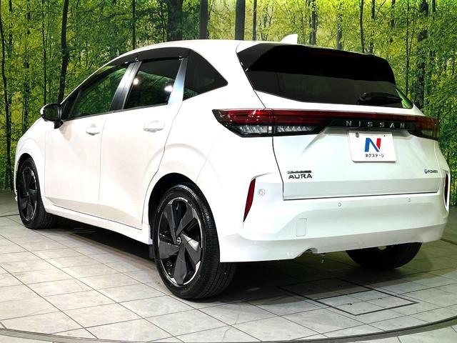 オーラ G レザーエディション 純正9型ナビ 全周囲カメラ 衝突軽減 革シート フルセグ ETC Bluetooth LEDヘッド&フォグ オートハイビーム オートライト オートエアコン スマートキー プッシュスタート 純正17AW(54枚目)