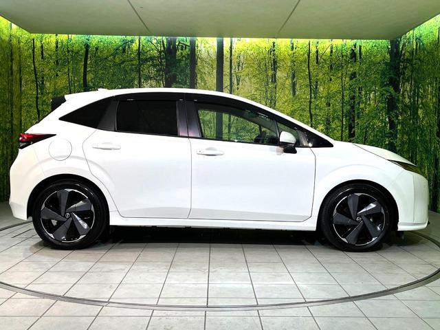 オーラ G レザーエディション 純正9型ナビ 全周囲カメラ 衝突軽減 革シート フルセグ ETC Bluetooth LEDヘッド&フォグ オートハイビーム オートライト オートエアコン スマートキー プッシュスタート 純正17AW(55枚目)