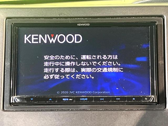 N-BOXカスタム L 電動スライドドア SDナビ バックカメラ ホンダセンシング アダプティブクルーズコントロール スマートキー LEDヘッド ビルトインETC オートハイビーム 車線逸脱警報 オートライト(4枚目)