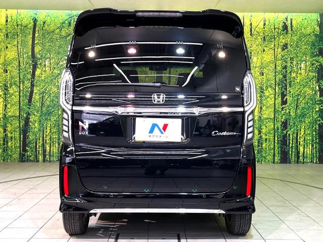 N-BOXカスタム L 電動スライドドア SDナビ バックカメラ ホンダセンシング アダプティブクルーズコントロール スマートキー LEDヘッド ビルトインETC オートハイビーム 車線逸脱警報 オートライト(15枚目)