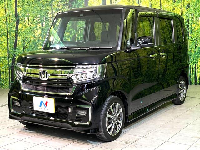 N-BOXカスタム L 電動スライドドア SDナビ バックカメラ ホンダセンシング アダプティブクルーズコントロール スマートキー LEDヘッド ビルトインETC オートハイビーム 車線逸脱警報 オートライト(24枚目)