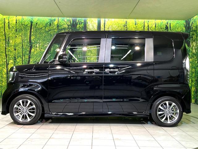 N-BOXカスタム L 電動スライドドア SDナビ バックカメラ ホンダセンシング アダプティブクルーズコントロール スマートキー LEDヘッド ビルトインETC オートハイビーム 車線逸脱警報 オートライト(26枚目)