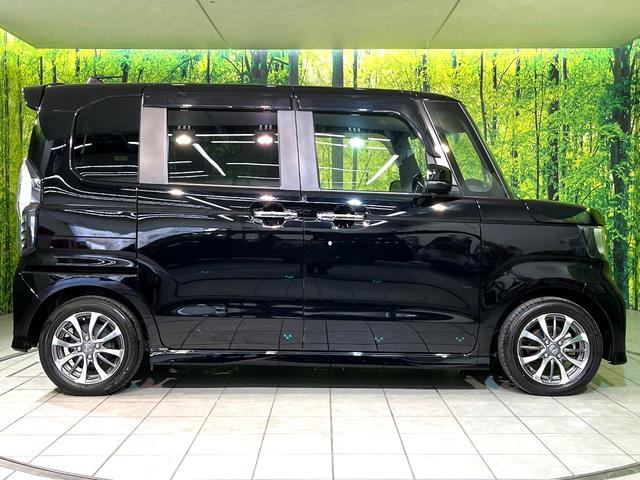 N-BOXカスタム L 電動スライドドア SDナビ バックカメラ ホンダセンシング アダプティブクルーズコントロール スマートキー LEDヘッド ビルトインETC オートハイビーム 車線逸脱警報 オートライト(27枚目)