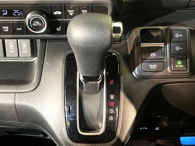 N-BOXカスタム L 電動スライドドア SDナビ バックカメラ ホンダセンシング アダプティブクルーズコントロール スマートキー LEDヘッド ビルトインETC オートハイビーム 車線逸脱警報 オートライト(29枚目)