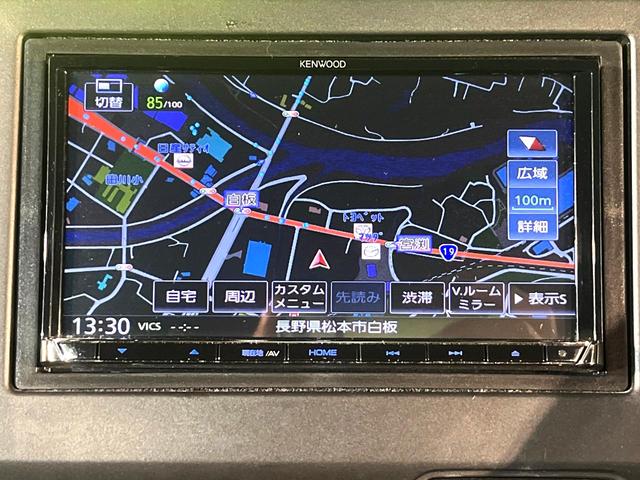 N-BOXカスタム L 電動スライドドア SDナビ バックカメラ ホンダセンシング アダプティブクルーズコントロール スマートキー LEDヘッド ビルトインETC オートハイビーム 車線逸脱警報 オートライト(30枚目)