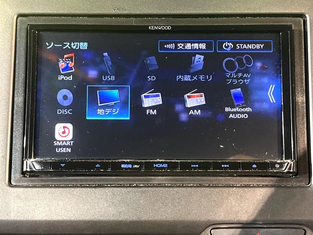 N-BOXカスタム L 電動スライドドア SDナビ バックカメラ ホンダセンシング アダプティブクルーズコントロール スマートキー LEDヘッド ビルトインETC オートハイビーム 車線逸脱警報 オートライト(31枚目)