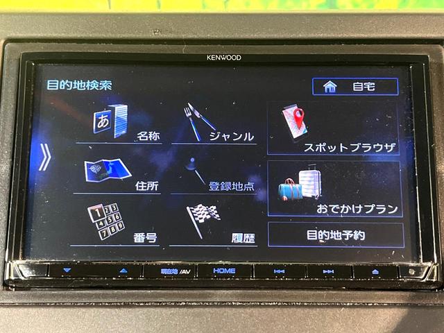 N-BOXカスタム L 電動スライドドア SDナビ バックカメラ ホンダセンシング アダプティブクルーズコントロール スマートキー LEDヘッド ビルトインETC オートハイビーム 車線逸脱警報 オートライト(33枚目)