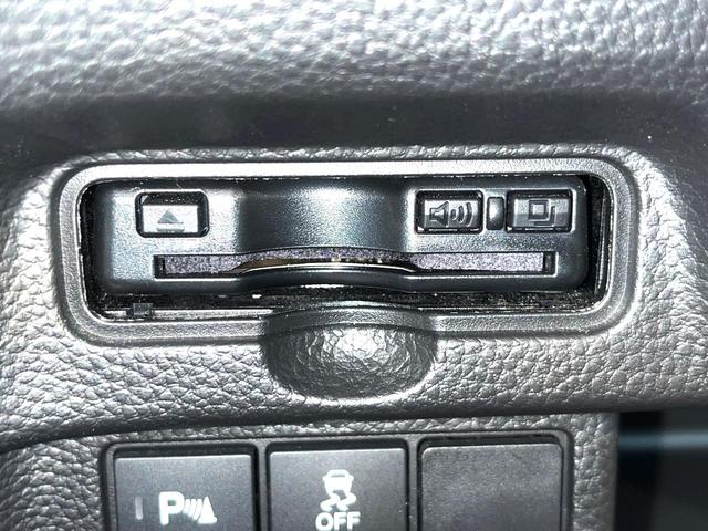 N-BOXカスタム L 電動スライドドア SDナビ バックカメラ ホンダセンシング アダプティブクルーズコントロール スマートキー LEDヘッド ビルトインETC オートハイビーム 車線逸脱警報 オートライト(34枚目)