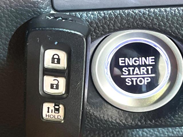 N-BOXカスタム L 電動スライドドア SDナビ バックカメラ ホンダセンシング アダプティブクルーズコントロール スマートキー LEDヘッド ビルトインETC オートハイビーム 車線逸脱警報 オートライト(35枚目)