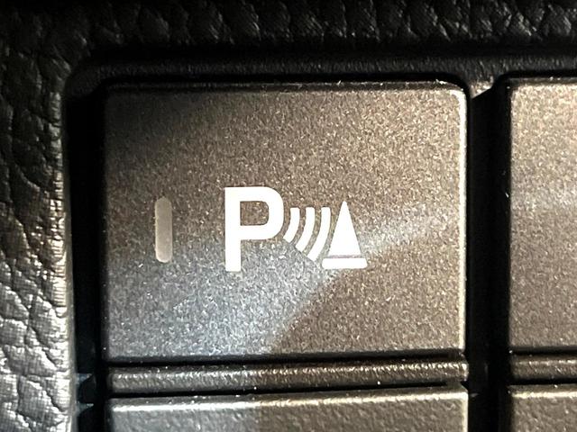 N-BOXカスタム L 電動スライドドア SDナビ バックカメラ ホンダセンシング アダプティブクルーズコントロール スマートキー LEDヘッド ビルトインETC オートハイビーム 車線逸脱警報 オートライト(36枚目)