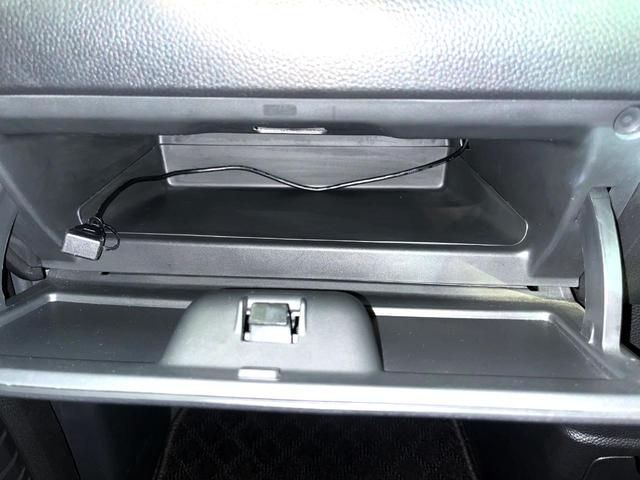 N-BOXカスタム L 電動スライドドア SDナビ バックカメラ ホンダセンシング アダプティブクルーズコントロール スマートキー LEDヘッド ビルトインETC オートハイビーム 車線逸脱警報 オートライト(57枚目)