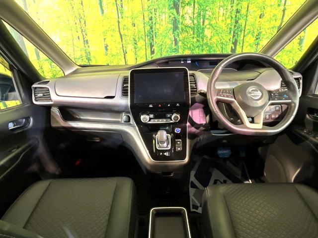セレナ e-パワー ハイウェイスターV プロパイロット 衝突軽減 純正10型ナビ 後席モニター 全周囲カメラ ハンズフリー両側電動スライド ETC Bluetooth接続 フルセグ CD/DVD再生 ドラレコ ダブルオートエアコン(2枚目)