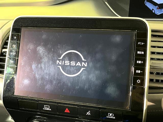 セレナ e-パワー ハイウェイスターV プロパイロット 衝突軽減 純正10型ナビ 後席モニター 全周囲カメラ ハンズフリー両側電動スライド ETC Bluetooth接続 フルセグ CD/DVD再生 ドラレコ ダブルオートエアコン(4枚目)