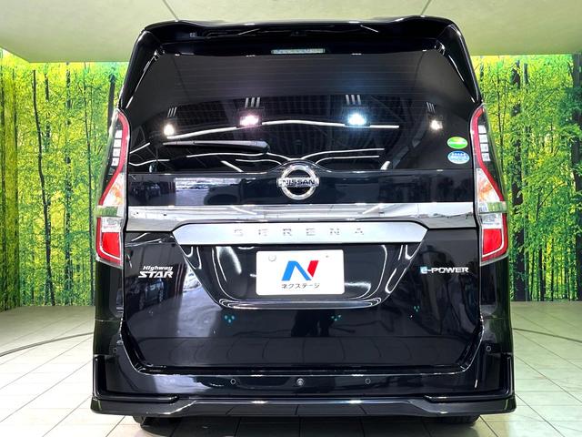 セレナ e-パワー ハイウェイスターV プロパイロット 衝突軽減 純正10型ナビ 後席モニター 全周囲カメラ ハンズフリー両側電動スライド ETC Bluetooth接続 フルセグ CD/DVD再生 ドラレコ ダブルオートエアコン(16枚目)