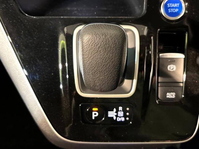 セレナ e-パワー ハイウェイスターV プロパイロット 衝突軽減 純正10型ナビ 後席モニター 全周囲カメラ ハンズフリー両側電動スライド ETC Bluetooth接続 フルセグ CD/DVD再生 ドラレコ ダブルオートエアコン(24枚目)