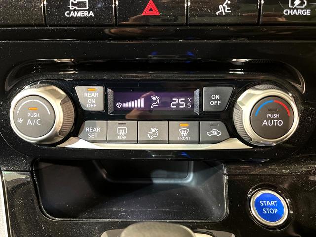 セレナ e-パワー ハイウェイスターV プロパイロット 衝突軽減 純正10型ナビ 後席モニター 全周囲カメラ ハンズフリー両側電動スライド ETC Bluetooth接続 フルセグ CD/DVD再生 ドラレコ ダブルオートエアコン(29枚目)