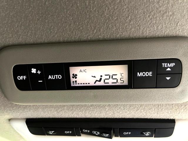 セレナ e-パワー ハイウェイスターV プロパイロット 衝突軽減 純正10型ナビ 後席モニター 全周囲カメラ ハンズフリー両側電動スライド ETC Bluetooth接続 フルセグ CD/DVD再生 ドラレコ ダブルオートエアコン(31枚目)