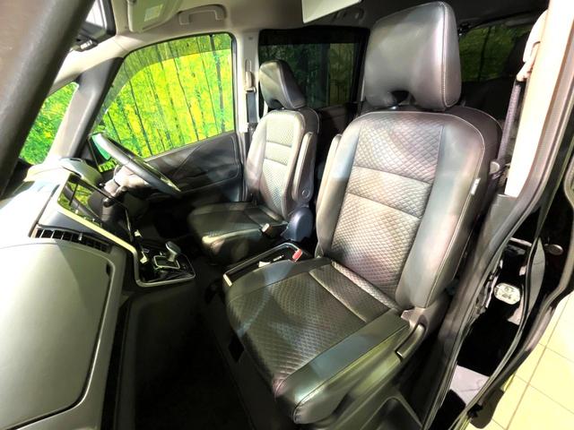 セレナ e-パワー ハイウェイスターV プロパイロット 衝突軽減 純正10型ナビ 後席モニター 全周囲カメラ ハンズフリー両側電動スライド ETC Bluetooth接続 フルセグ CD/DVD再生 ドラレコ ダブルオートエアコン(42枚目)