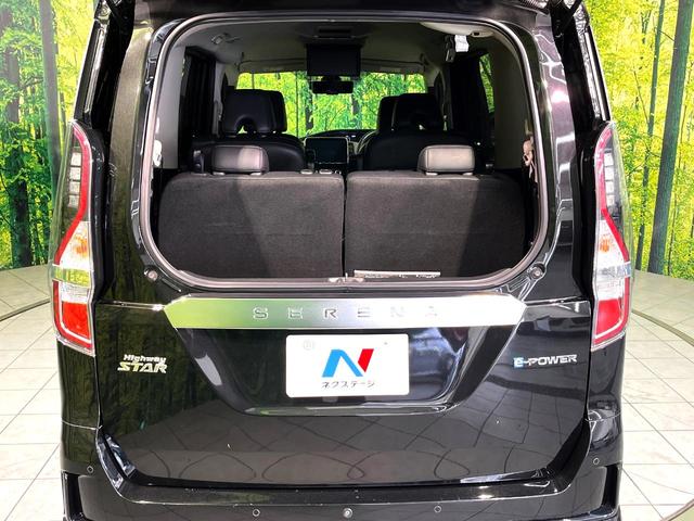 セレナ e-パワー ハイウェイスターV プロパイロット 衝突軽減 純正10型ナビ 後席モニター 全周囲カメラ ハンズフリー両側電動スライド ETC Bluetooth接続 フルセグ CD/DVD再生 ドラレコ ダブルオートエアコン(46枚目)