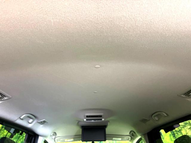 セレナ e-パワー ハイウェイスターV プロパイロット 衝突軽減 純正10型ナビ 後席モニター 全周囲カメラ ハンズフリー両側電動スライド ETC Bluetooth接続 フルセグ CD/DVD再生 ドラレコ ダブルオートエアコン(47枚目)