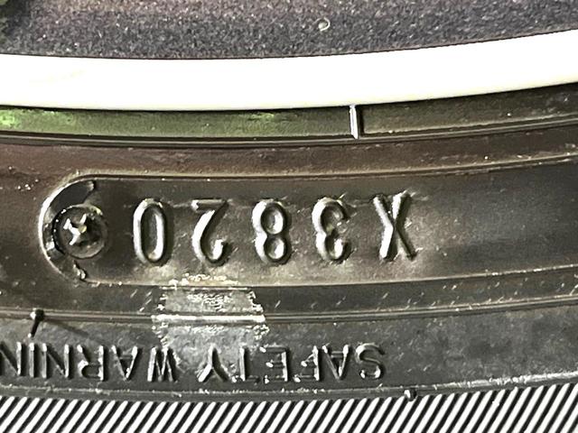 セレナ e-パワー ハイウェイスターV プロパイロット 衝突軽減 純正10型ナビ 後席モニター 全周囲カメラ ハンズフリー両側電動スライド ETC Bluetooth接続 フルセグ CD/DVD再生 ドラレコ ダブルオートエアコン(55枚目)