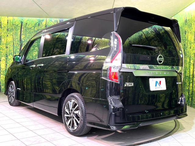 セレナ e-パワー ハイウェイスターV プロパイロット 衝突軽減 純正10型ナビ 後席モニター 全周囲カメラ ハンズフリー両側電動スライド ETC Bluetooth接続 フルセグ CD/DVD再生 ドラレコ ダブルオートエアコン(59枚目)