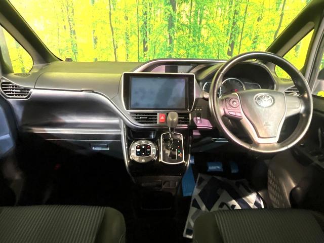 ヴォクシー ZS 煌II 後席モニター 衝突軽減 純正10型ナビ 両側電動スライド ETC オートエアコン Bluetooth接続 フルセグ CD/DVD再生 オートライト スマートキー アイドリングストップ(2枚目)