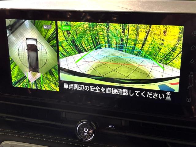 セレナ e-パワー ハイウェイスターV 登録済未使用車 プロパイロット メーカーナビ 全周囲カメラ ハンズフリー両側電動スライド デジタルインナーミラー Bluetooth接続 フルセグ ETC スマートキー ダブルオートエアコン(5枚目)