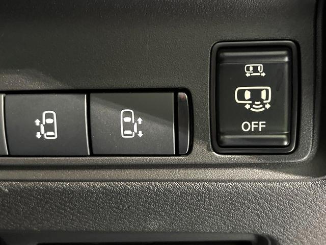 セレナ e-パワー ハイウェイスターV 登録済未使用車 プロパイロット メーカーナビ 全周囲カメラ ハンズフリー両側電動スライド デジタルインナーミラー Bluetooth接続 フルセグ ETC スマートキー ダブルオートエアコン(7枚目)