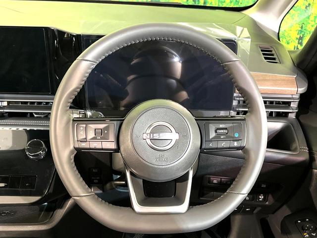 セレナ e-パワー ハイウェイスターV 登録済未使用車 プロパイロット メーカーナビ 全周囲カメラ ハンズフリー両側電動スライド デジタルインナーミラー Bluetooth接続 フルセグ ETC スマートキー ダブルオートエアコン(12枚目)