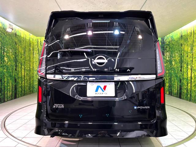 セレナ e-パワー ハイウェイスターV 登録済未使用車 プロパイロット メーカーナビ 全周囲カメラ ハンズフリー両側電動スライド デジタルインナーミラー Bluetooth接続 フルセグ ETC スマートキー ダブルオートエアコン(16枚目)