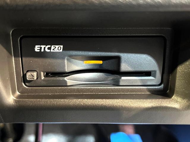 セレナ e-パワー ハイウェイスターV 登録済未使用車 プロパイロット メーカーナビ 全周囲カメラ ハンズフリー両側電動スライド デジタルインナーミラー Bluetooth接続 フルセグ ETC スマートキー ダブルオートエアコン(24枚目)