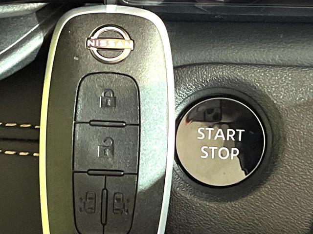 セレナ e-パワー ハイウェイスターV 登録済未使用車 プロパイロット メーカーナビ 全周囲カメラ ハンズフリー両側電動スライド デジタルインナーミラー Bluetooth接続 フルセグ ETC スマートキー ダブルオートエアコン(29枚目)